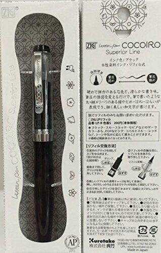 Zig Letter Pen Cocoiro Superior Line Espresso - 3