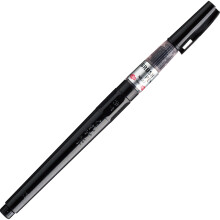 Zig Su Hazneli Doldurulabilir Fırça Uçlu Kalem Siyah - 2